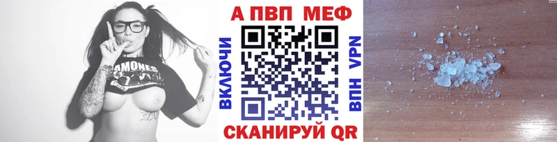 Купить закладку Учалы СОЛЬ  КОКАИН  МЕФ  Псилоцибиновые грибы  ГАШИШ  Марихуана 