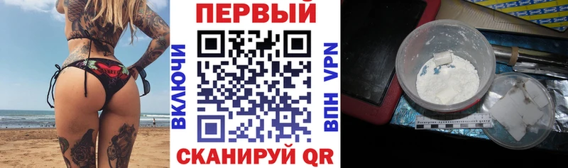 АМФЕТАМИН 97%  цены наркотик  Учалы 