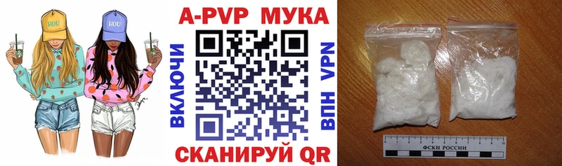 Alfa_PVP СК Учалы