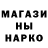 ТГК гашишное масло BLUE PAUNA