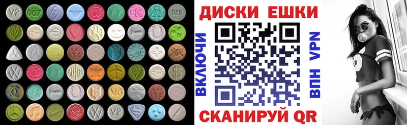 кракен ССЫЛКА  это состав  Экстази TESLA  Учалы 