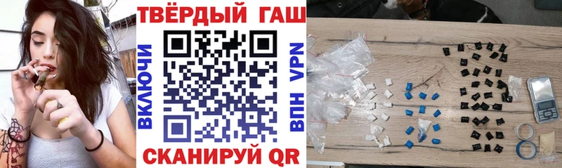 Гашиш индика сатива  купить  цена  ссылка на мегу рабочий сайт  Учалы 