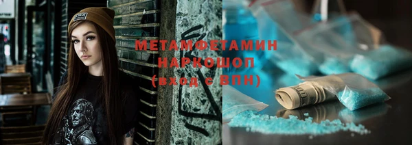 mix Алексин