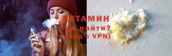 а пвп мука Аркадак