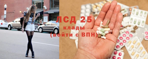 а пвп мука Аркадак