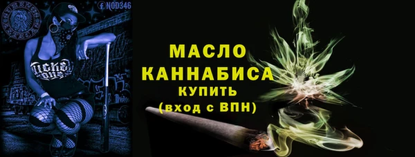 МДПВ Россошь