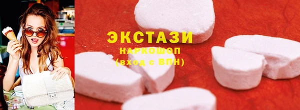 а пвп мука Аркадак