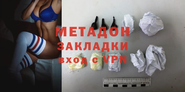 а пвп мука Аркадак