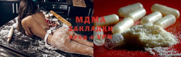 а пвп мука Аркадак