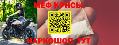 кокаин премиум Пушкино