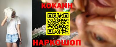 2c-b Пыть-Ях