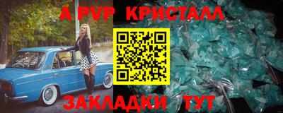 кокаин премиум Пушкино
