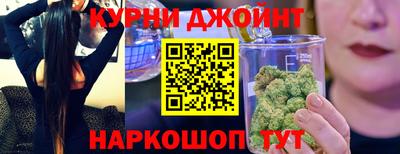 кокаин премиум Пушкино