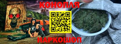 кокаин премиум Пушкино