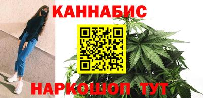 кокаин премиум Пушкино