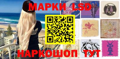 2c-b Пугачёв