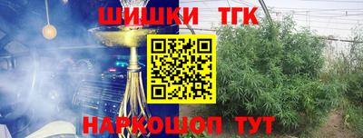 2c-b Пугачёв