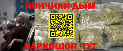 2c-b Пыть-Ях