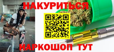 2c-b Пыть-Ях