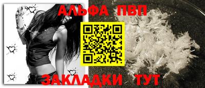 2c-b Пыть-Ях