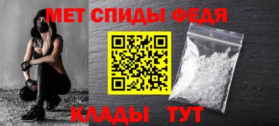 2c-b Пыть-Ях