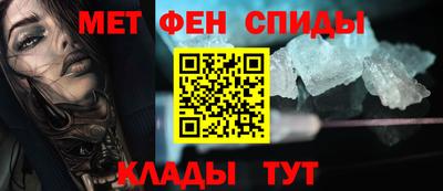 2c-b Пыть-Ях