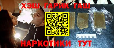 2c-b Пыть-Ях