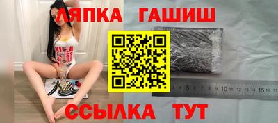 кокаин премиум Пушкино