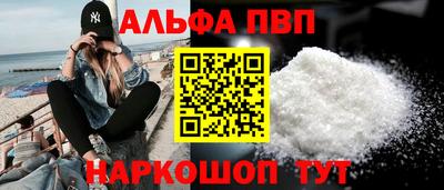 2c-b Пугачёв