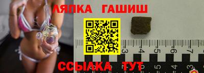 2c-b Пугачёв