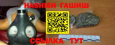 2c-b Пугачёв