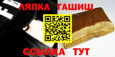 2c-b Пугачёв