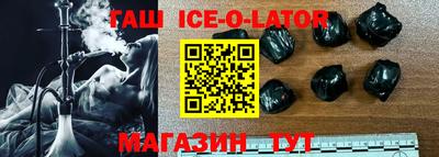 2c-b Пугачёв