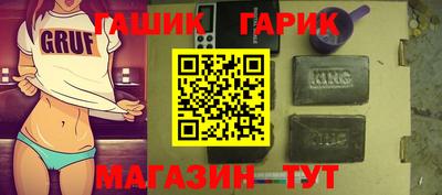 2c-b Пугачёв