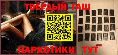 2c-b Пугачёв
