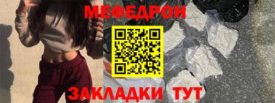 кокаин премиум Пушкино