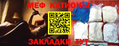 2c-b Пугачёв