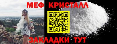кокаин премиум Пушкино