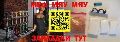 кокаин премиум Пушкино