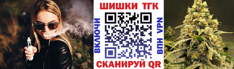 Марихуана MAZAR Учалы